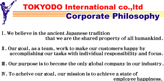 TOKYODO INTERNATIONAL KARATE Uniforms Black belts made in japan (formerly tokyo shureido)