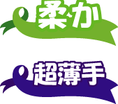 �ȼ��Ѷ����塡Ķ���ꡡƻ�ᡡ����ᡡKARATE��WEAR KUMITE�����Ʋ���󥿡��ʥ���ʥ�