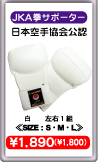 ���ꡡ�ʣˣ����ܶ��궨�񡡥��ꥸ�ʥ륰�å����ʳ������Ʋ���󥿡��ʥ���ʥ롡�ˣ��ң��ԣ� �ʣˣ�