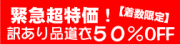 �۵�Ķ�ò���������OFF����ƻ������Ʋ��