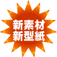 ���Ǻࡪ�����桪