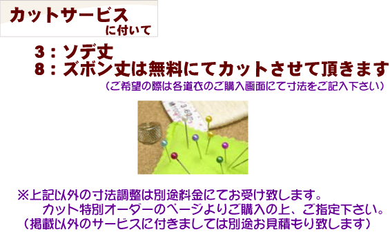 �����奵���������Ʋ