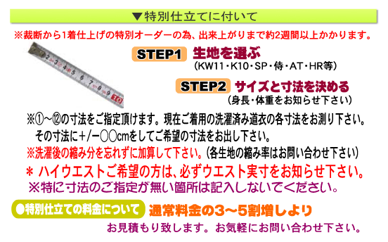 �����奵���������Ʋ