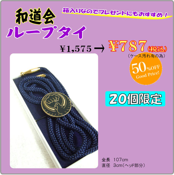 �ʳ������Ʋ���󥿡��ʥ���ʥ�(��ʳ����������ƲIN )�����륪�ꥸ�ʥ륢�������꡼