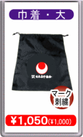 �ʳ������Ʋ���󥿡��ʥ���ʥ�(��ʳ����������ƲIN )JKA����