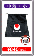 �ʳ������Ʋ���󥿡��ʥ���ʥ�(��ʳ����������ƲIN )JKA����